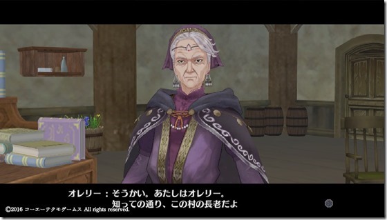 フィリス8-7 - コピー フィリス8-7 - コピー